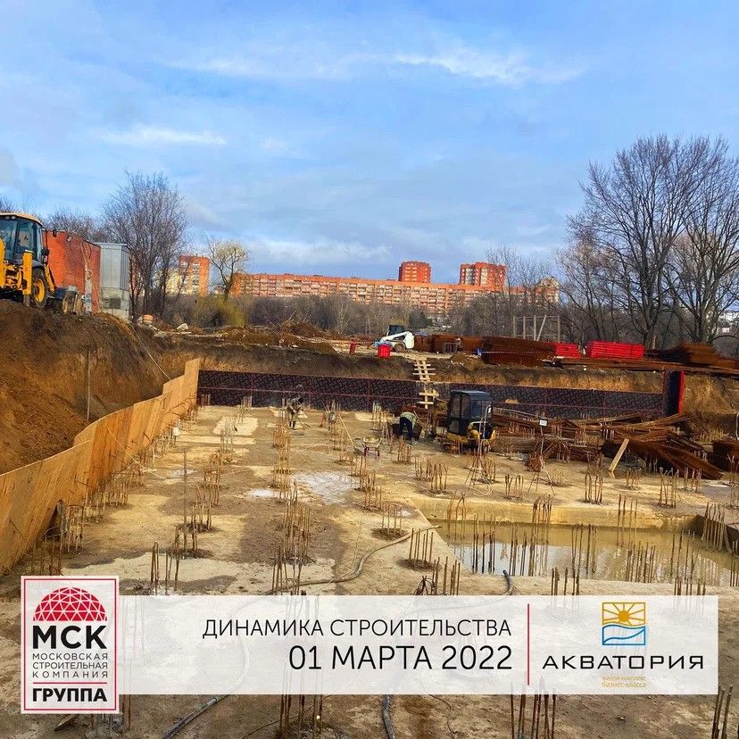 Ход строительства ЖК «Акватория» за Март 2022 г., фото №1