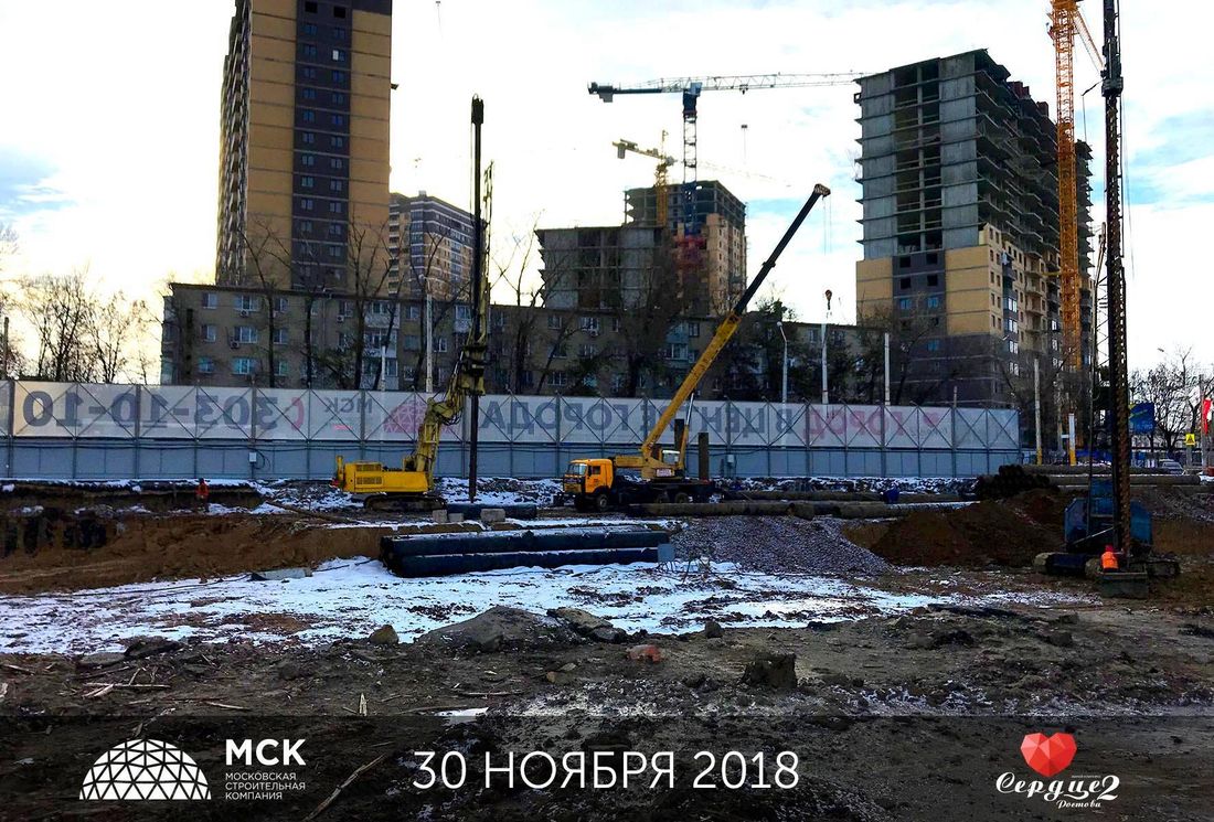 Ход строительства ЖК «Сердце Ростова 2» за Декабрь 2018 г., фото №1