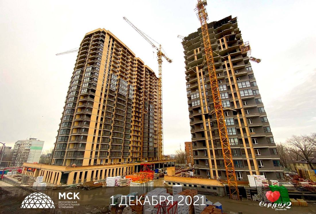 Ход строительства ЖК «Сердце Ростова 2» за Декабрь 2021 г., фото №1