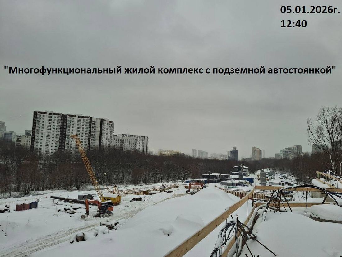 Ход строительства ЖК «Айс Тауэрс» за Январь 2026 г., фото №1