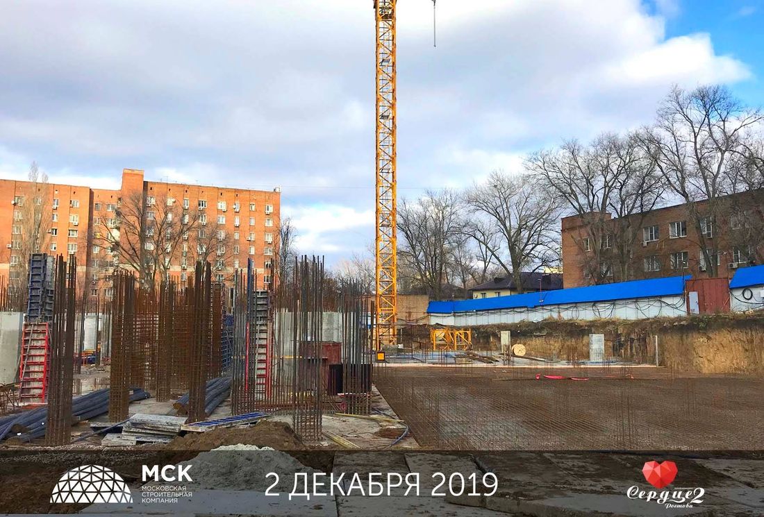 Ход строительства ЖК «Сердце Ростова 2» за Декабрь 2019 г., фото №1