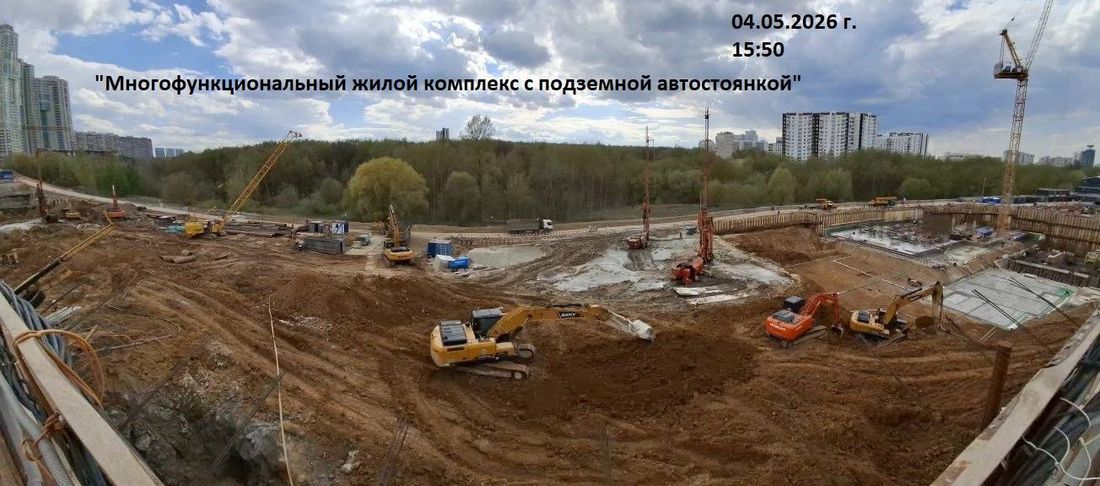 Ход строительства ЖК «Айс Тауэрс» за Май 2026 г., фото №1
