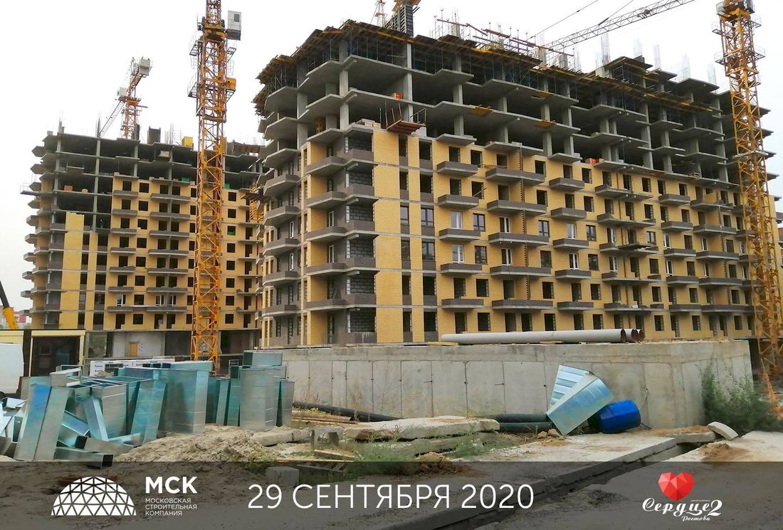Ход строительства ЖК «Сердце Ростова 2» за Октябрь 2020 г., фото №1