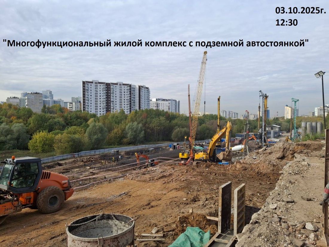 Ход строительства ЖК «Айс Тауэрс» за Октябрь 2025 г., фото №1