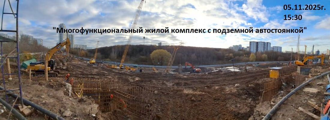 Ход строительства ЖК «Айс Тауэрс» за Ноябрь 2025 г., фото №1