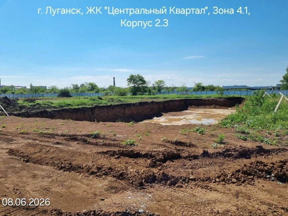 Ход строительства ЖК «Центральный квартал» за Июнь 2026 г., фото №1