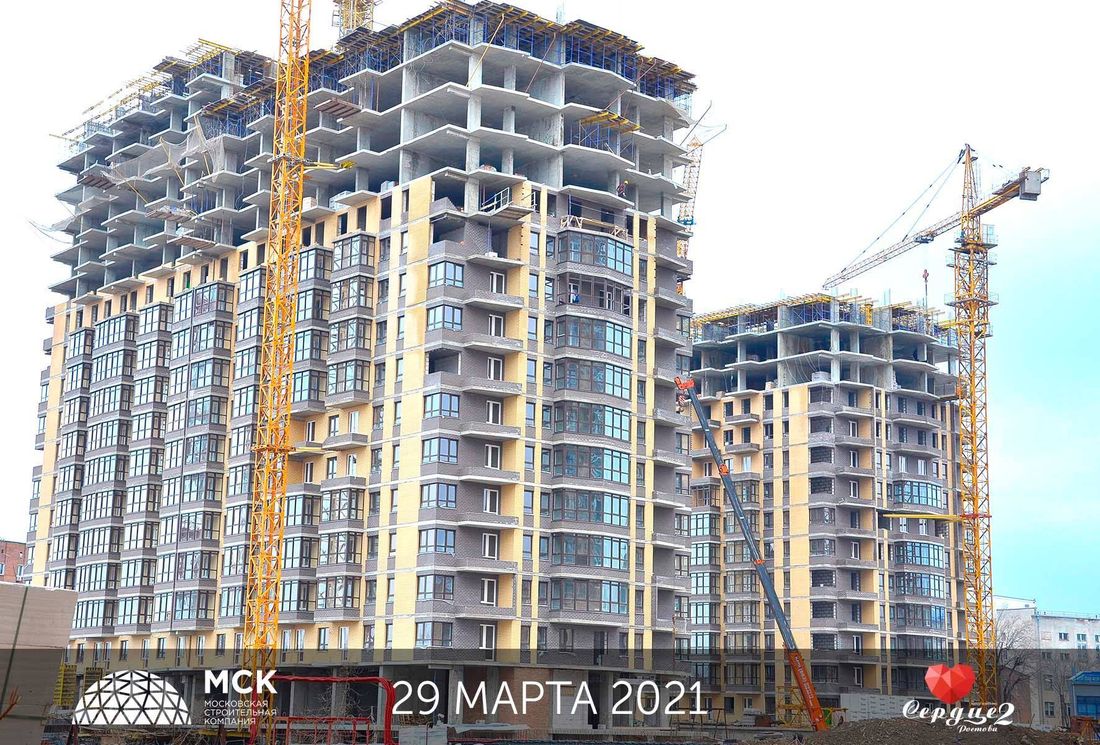 Ход строительства ЖК «Сердце Ростова 2» за Апрель 2021 г., фото №1