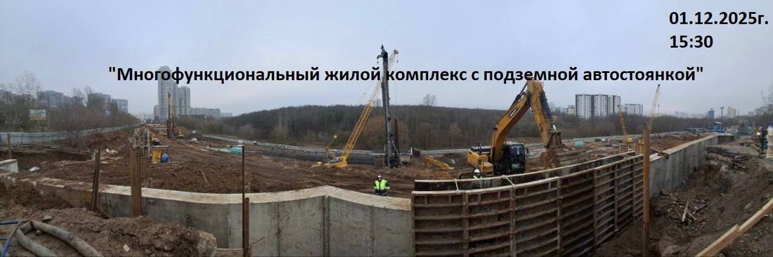 Ход строительства ЖК «Айс Тауэрс» за Декабрь 2025 г., фото №1
