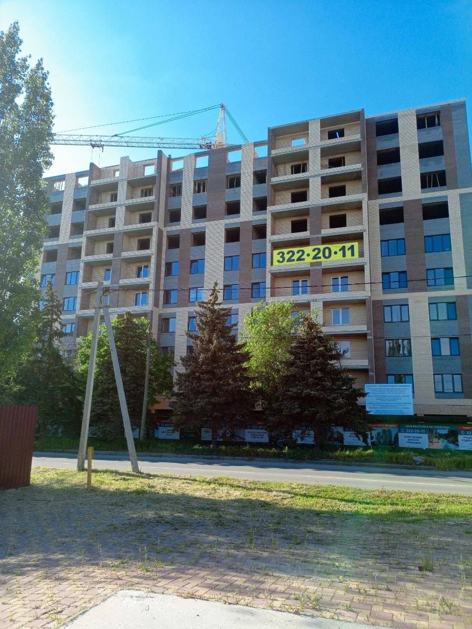 Ход строительства ЖК «АЗОВГРАД» за Май 2026 г., фото №1