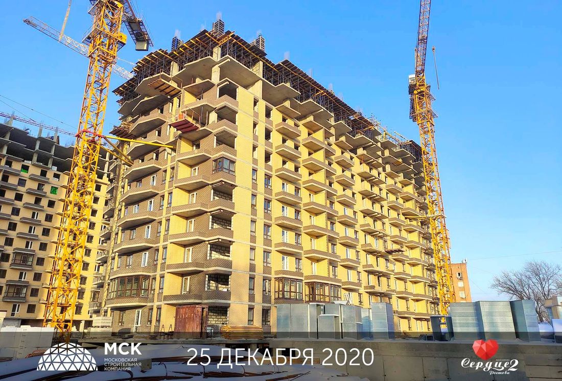 Ход строительства ЖК «Сердце Ростова 2» за Январь 2021 г., фото №1