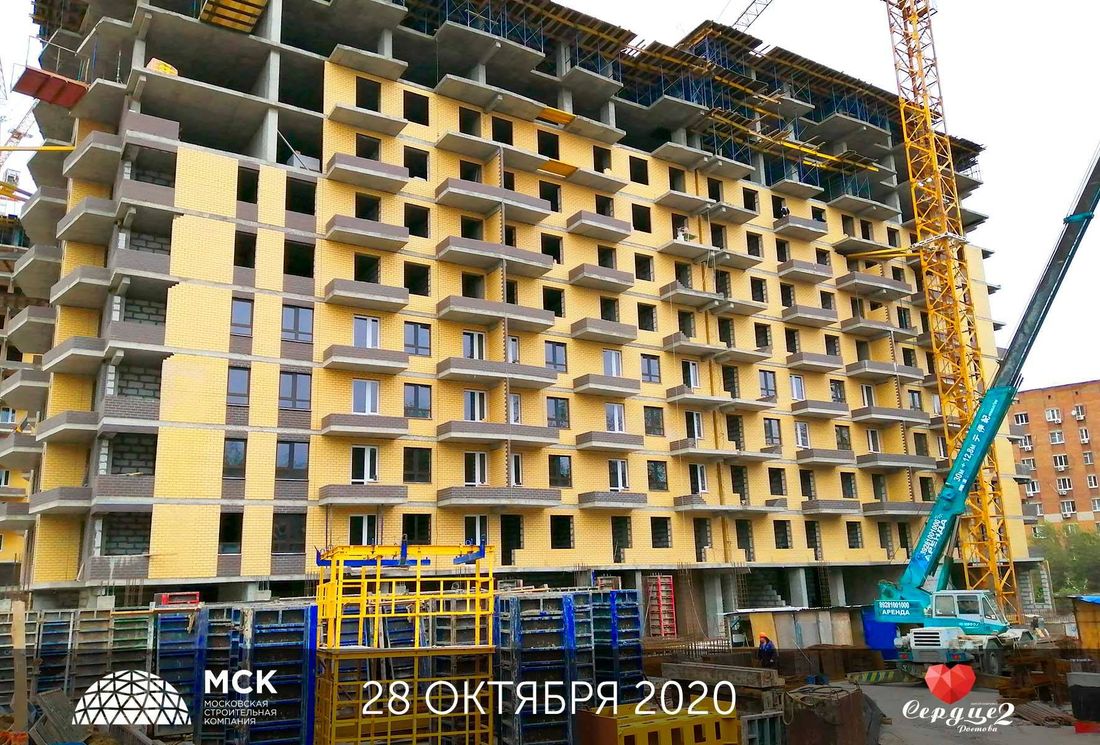 Ход строительства ЖК «Сердце Ростова 2» за Ноябрь 2020 г., фото №1