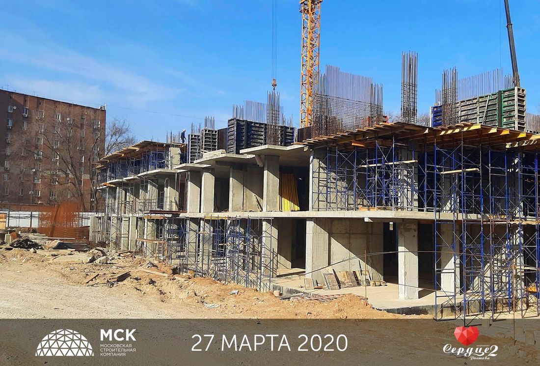 Ход строительства ЖК «Сердце Ростова 2» за Апрель 2020 г., фото №1