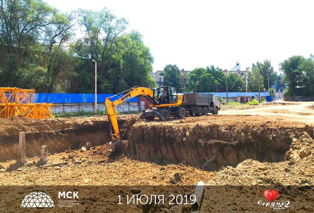 Ход строительства ЖК «Сердце Ростова 2» за Июль 2019 г., фото №1