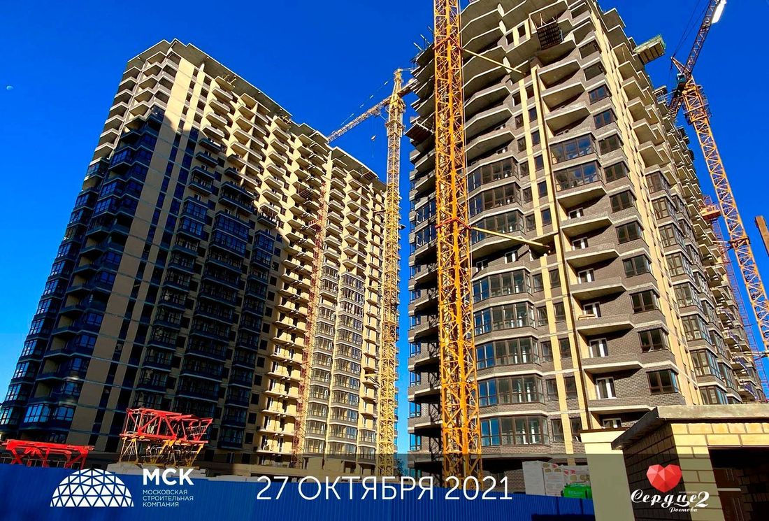 Ход строительства ЖК «Сердце Ростова 2» за Ноябрь 2021 г., фото №1