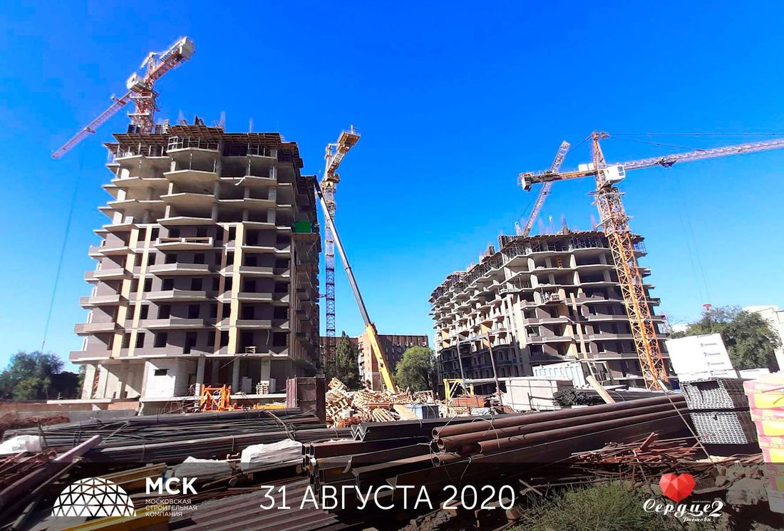 Ход строительства ЖК «Сердце Ростова 2» за Сентябрь 2020 г., фото №1
