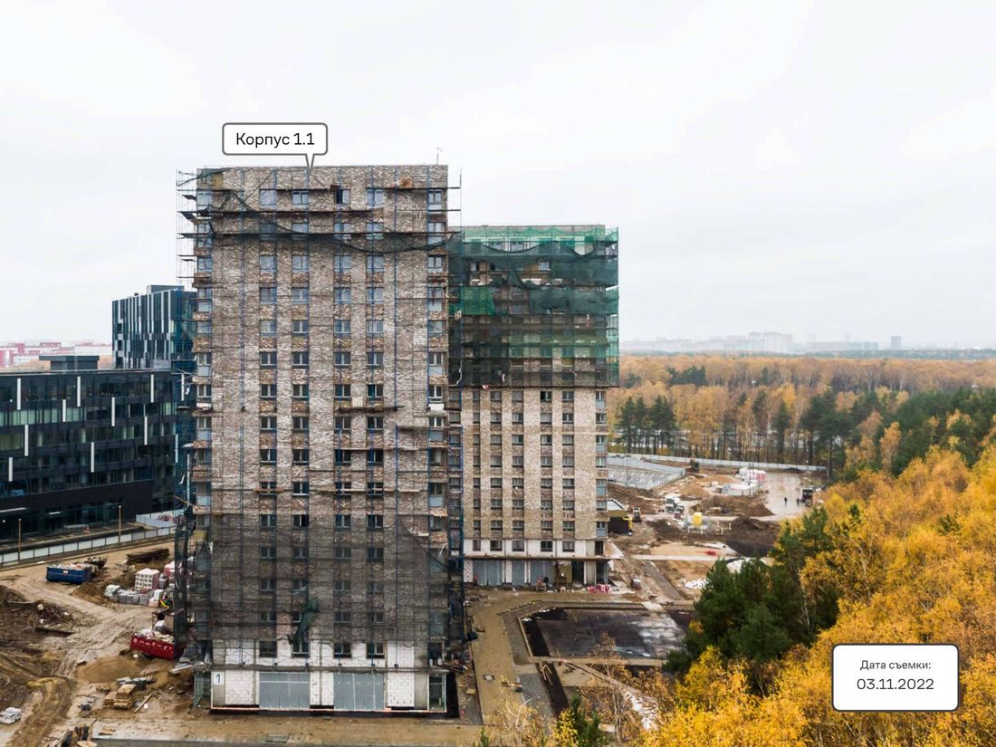 Ход строительства ЖК «Тропарево Парк» за Ноябрь 2022 г., фото №1