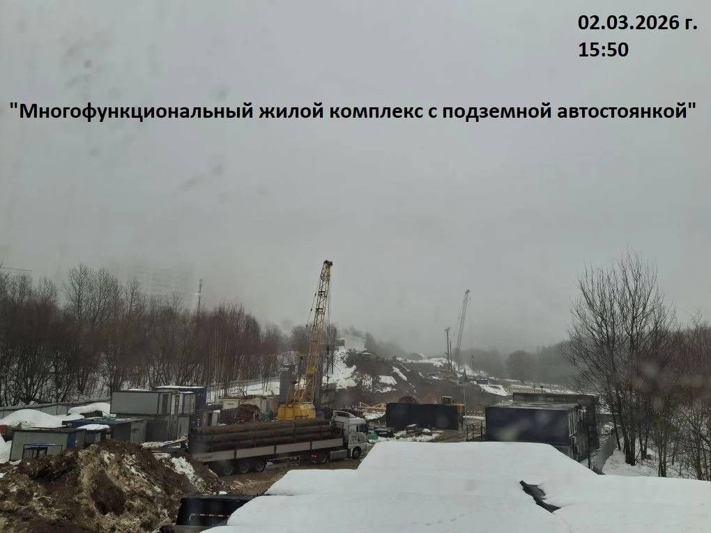 Ход строительства ЖК «Айс Тауэрс» за Март 2026 г., фото №1