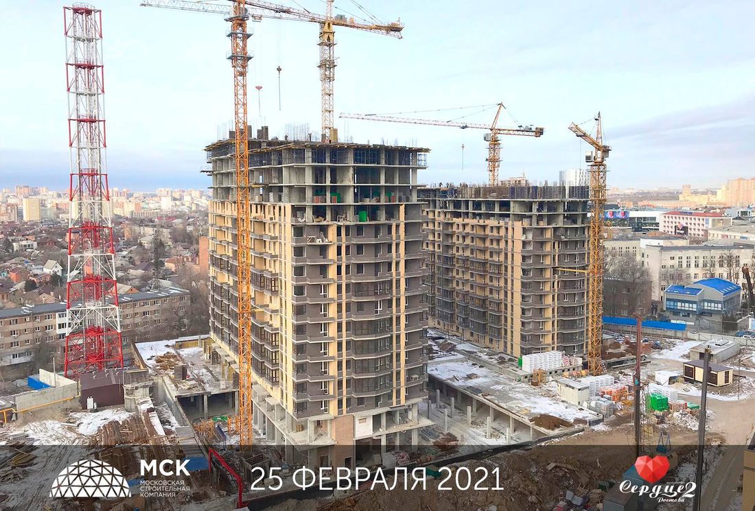 Ход строительства ЖК «Сердце Ростова 2» за Март 2021 г., фото №1