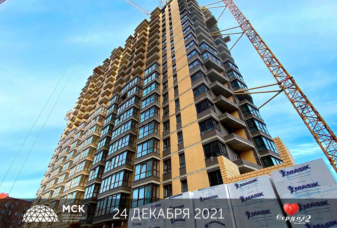 Ход строительства ЖК «Сердце Ростова 2» за Январь 2022 г., фото №1