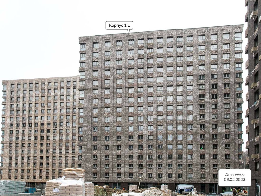 Ход строительства ЖК «Тропарево Парк» за Февраль 2023 г., фото №1