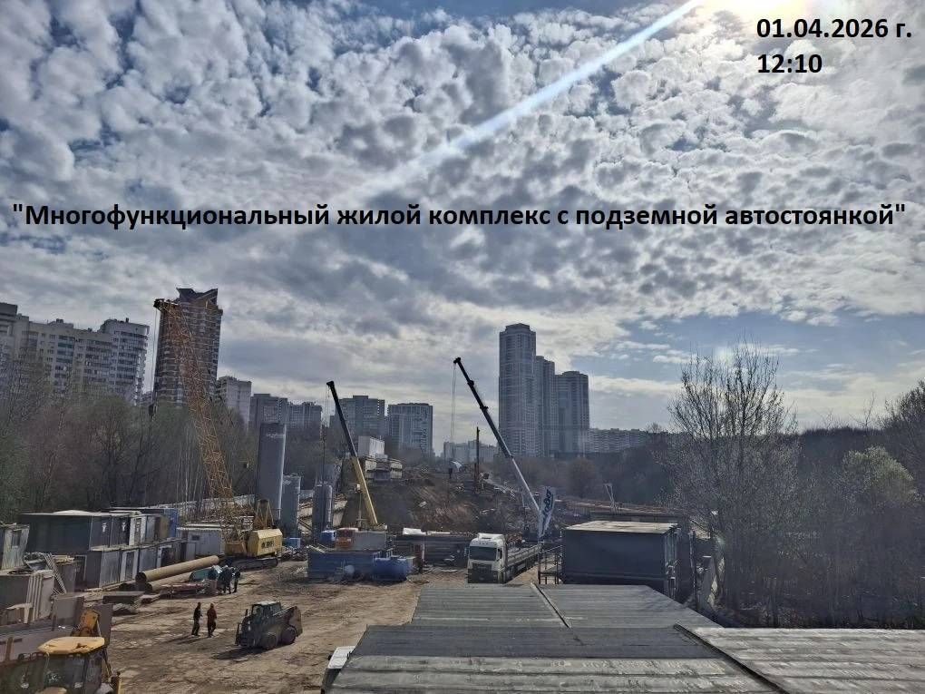 Ход строительства ЖК «Айс Тауэрс» за Апрель 2026 г., фото №1