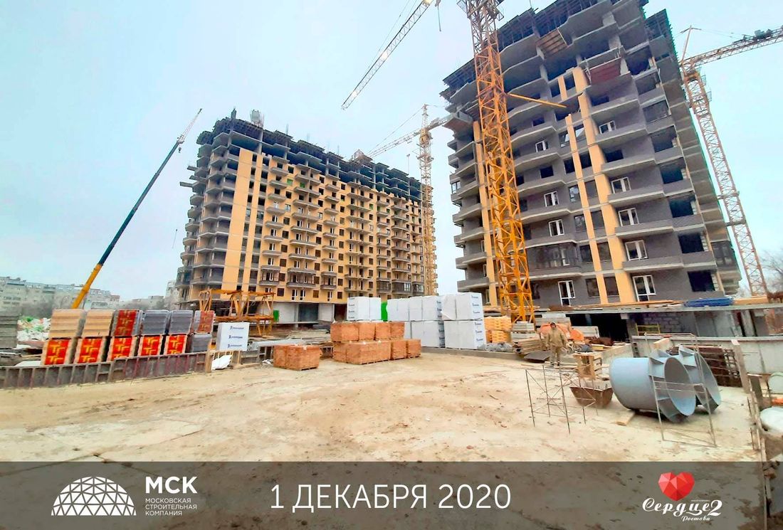 Ход строительства ЖК «Сердце Ростова 2» за Декабрь 2020 г., фото №1