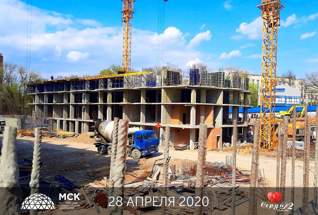 Ход строительства ЖК «Сердце Ростова 2» за Май 2020 г., фото №1