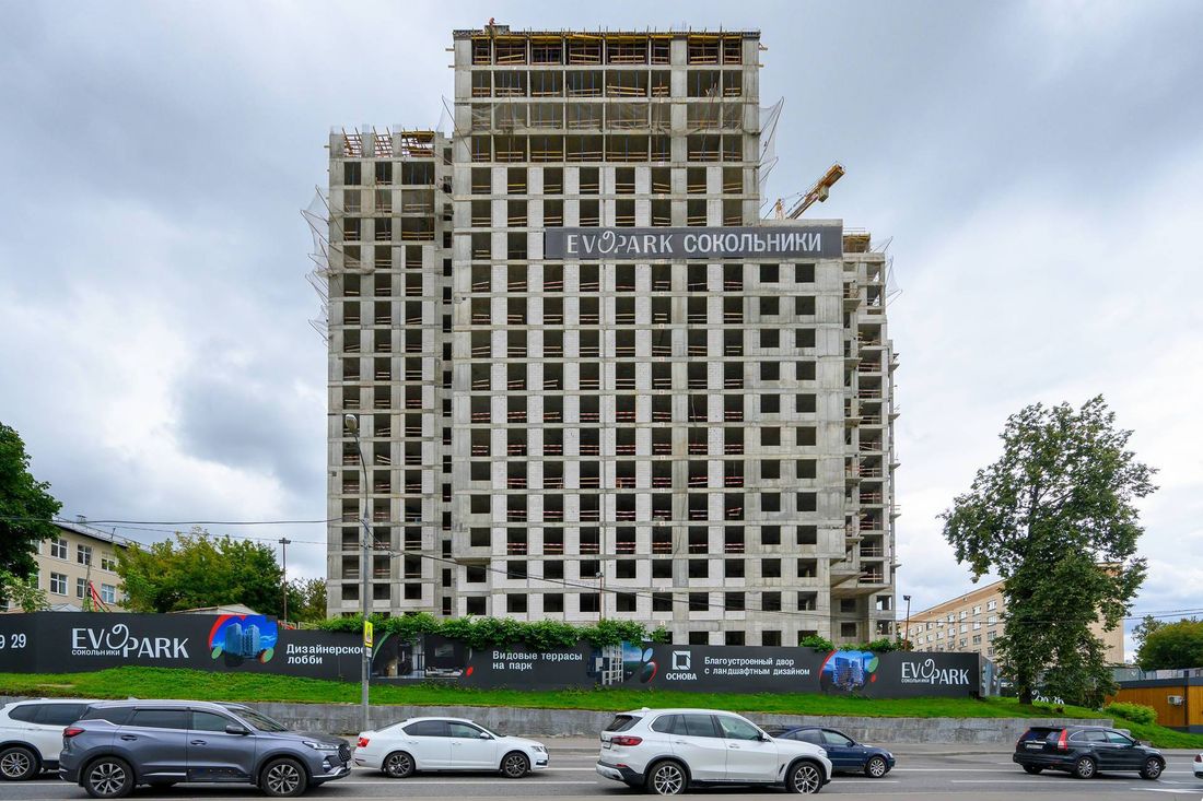 Ход строительства ЖК «ЭвоПарк Сокольники» за Сентябрь 2025 г., фото №1
