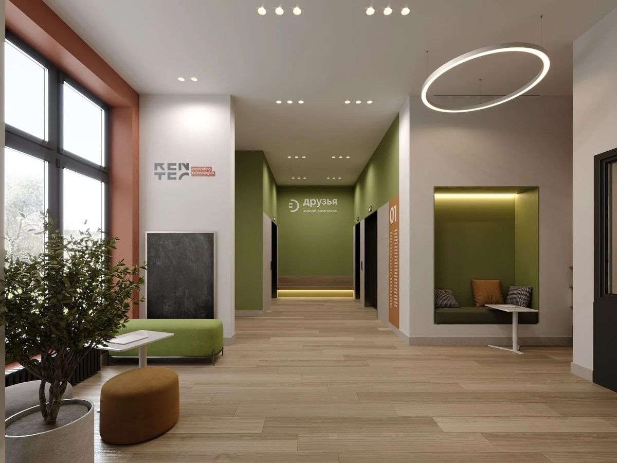 Уютные холлы