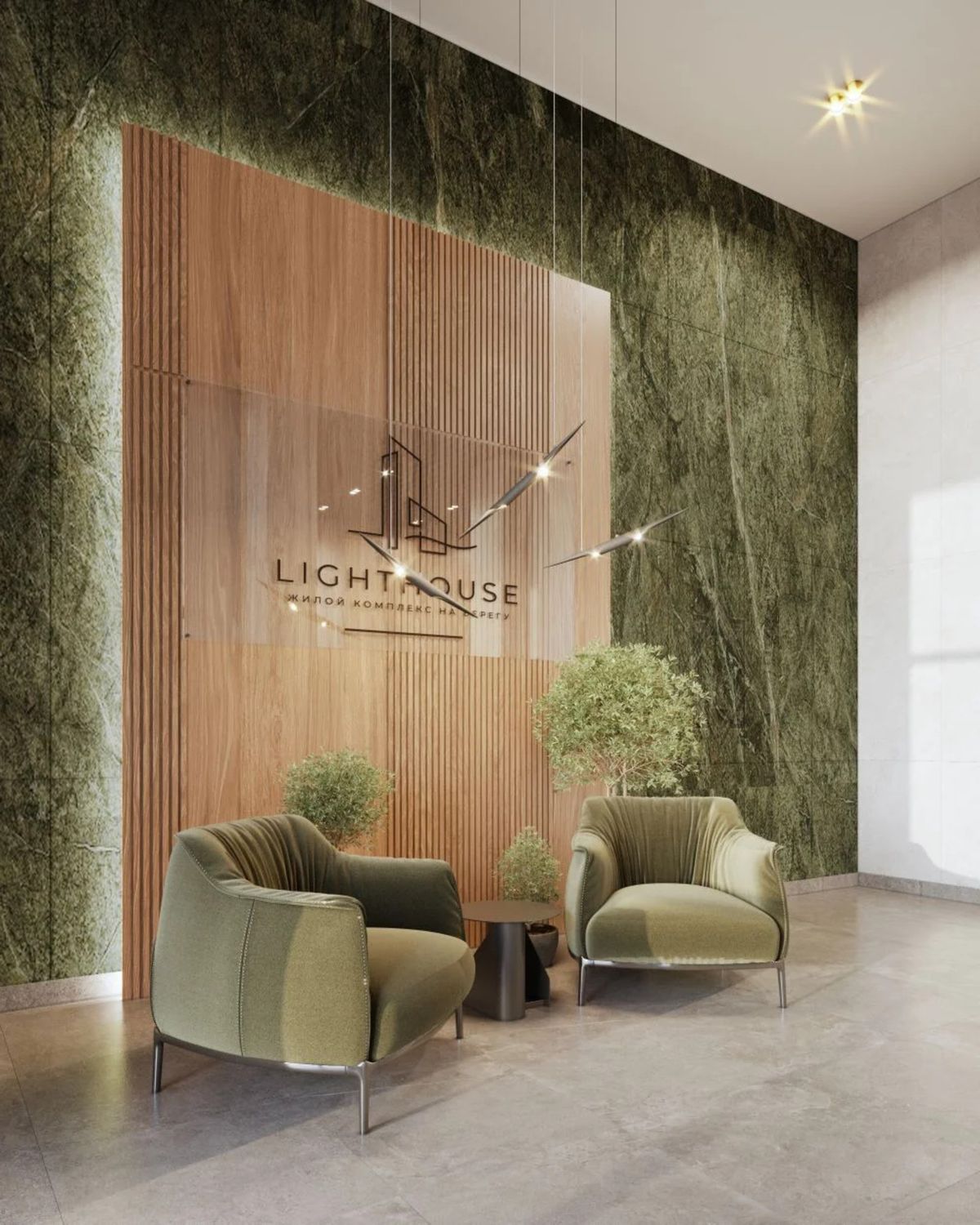 Авторские холлы