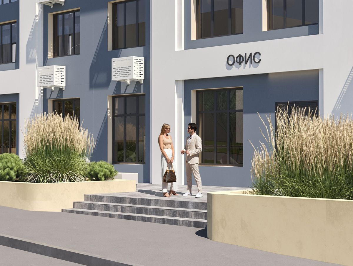 Инфраструктура