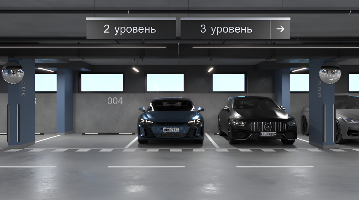 Паркинг