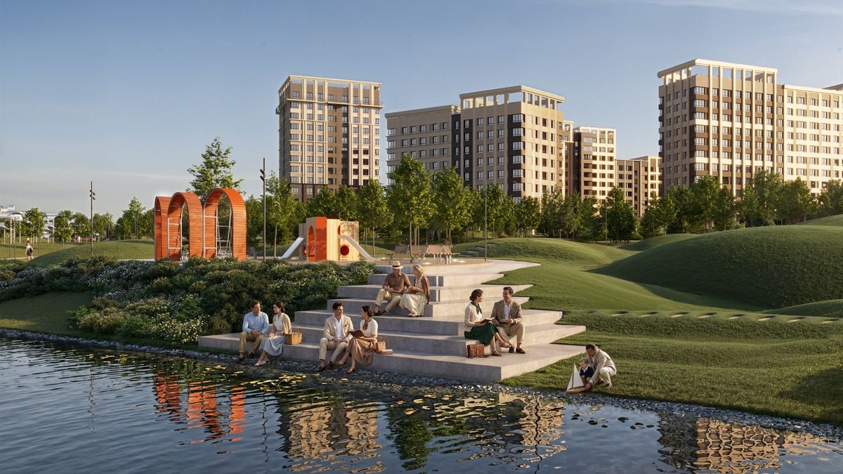 Парк у реки