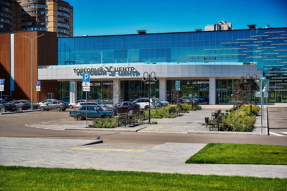 Инфраструктура