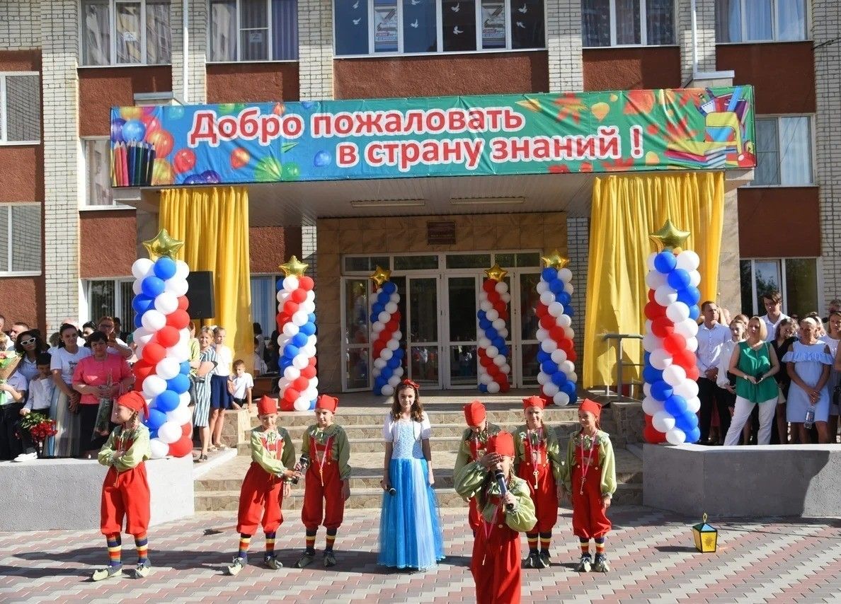Инфраструктура в двух шагах