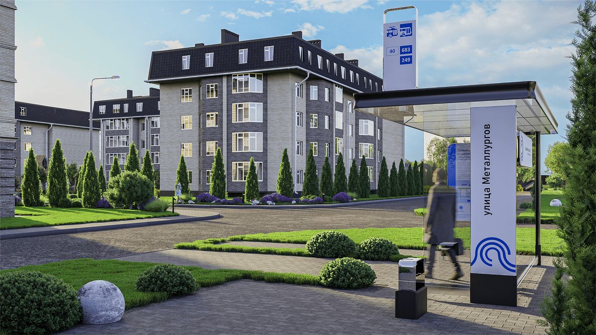Автобусная остановка