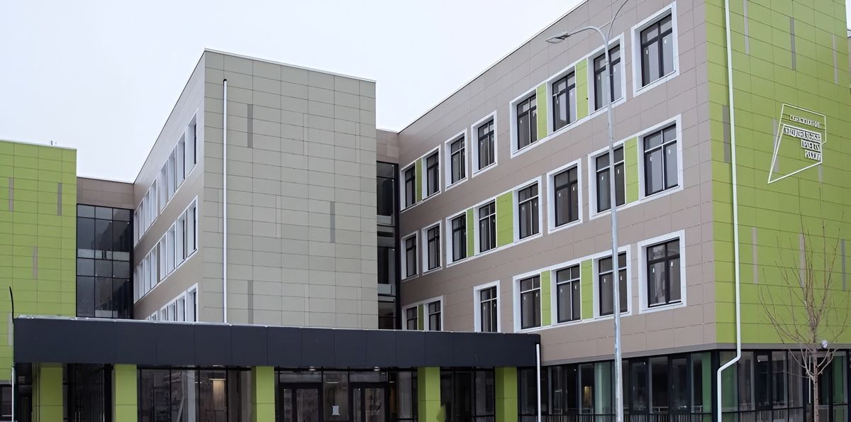 Новая школа