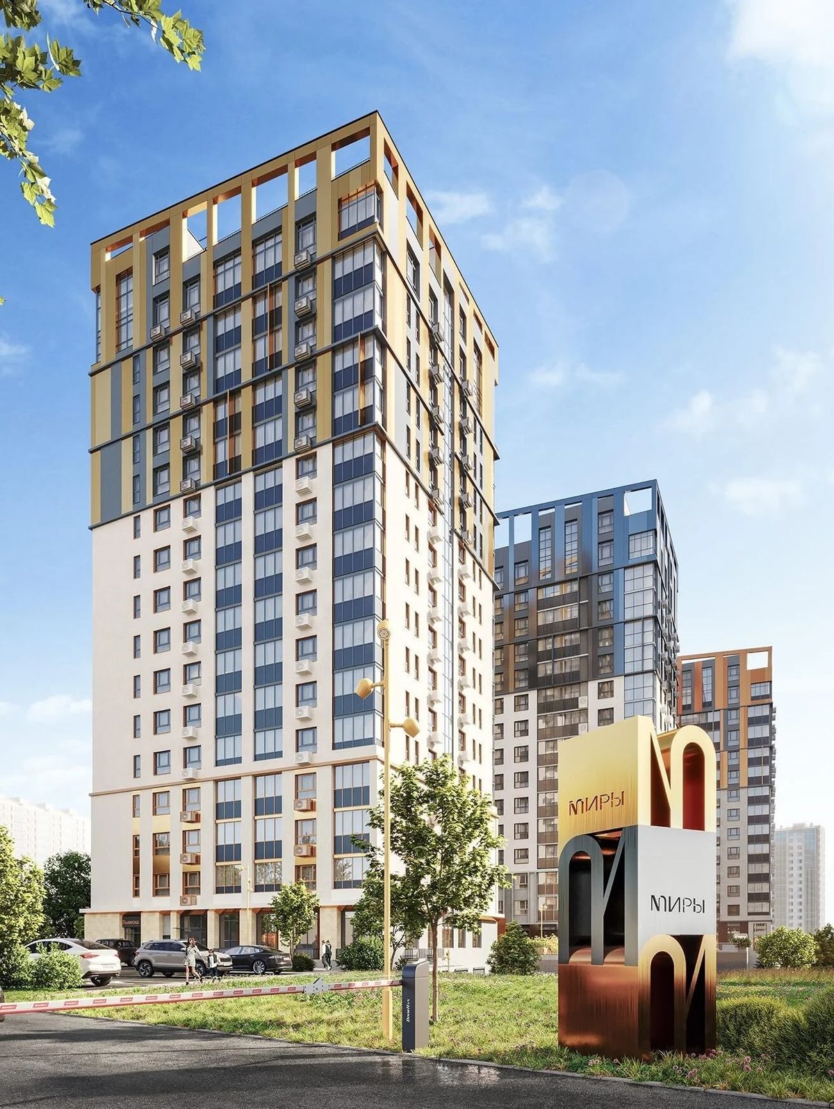 Архитектура