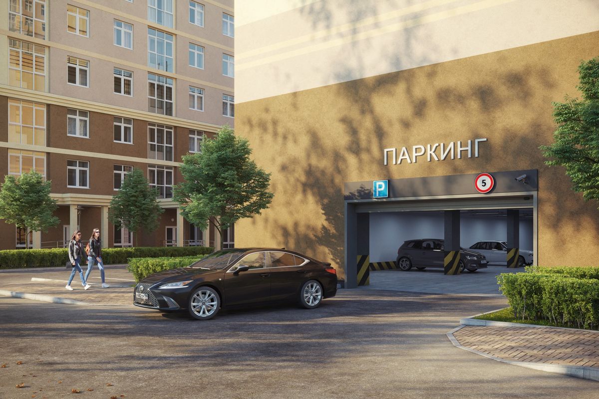Паркинг