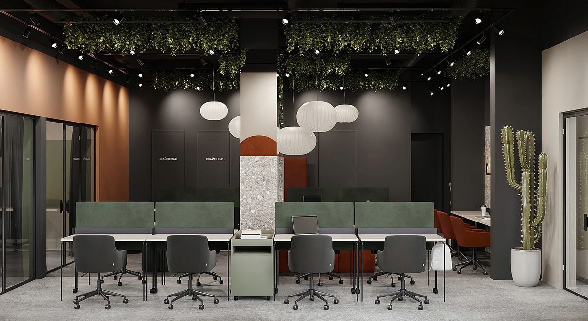 Соседский центр