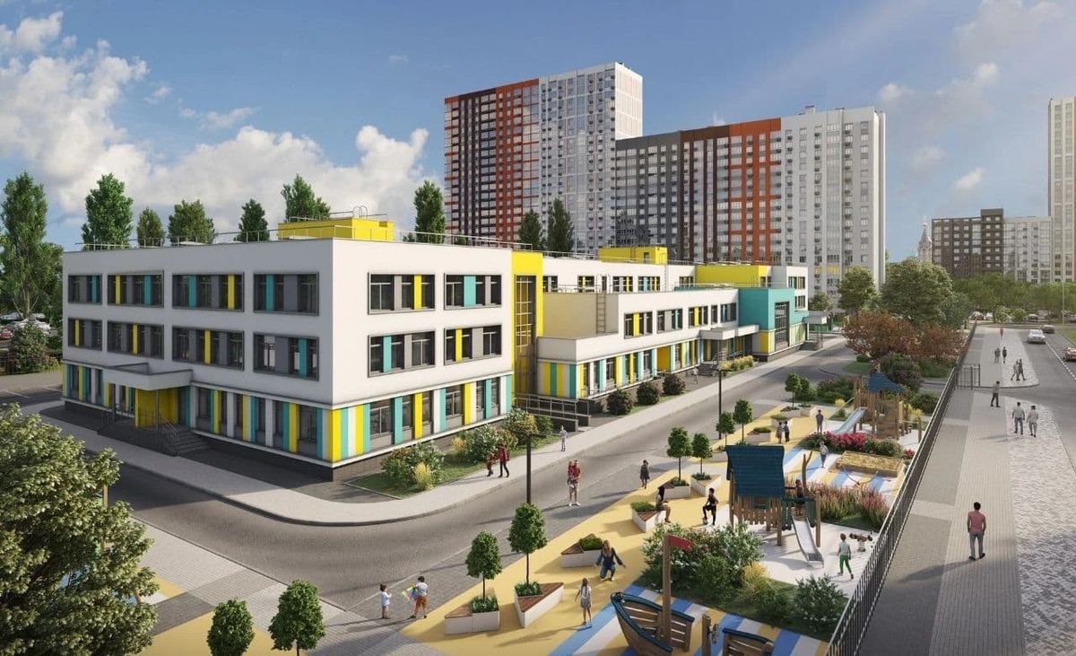 Детский сад