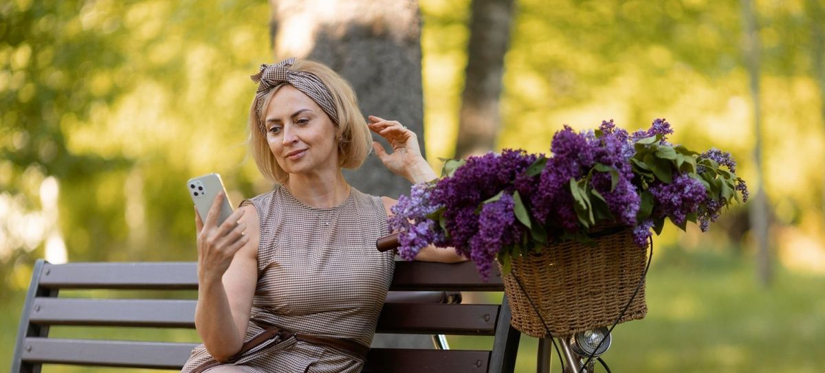 Зоны отдыха