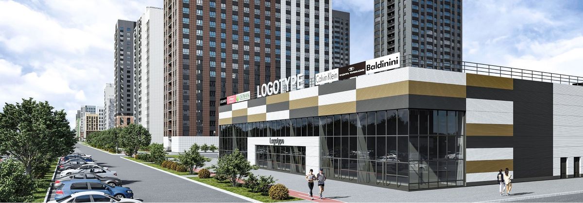 Вся необходимая инфраструктура