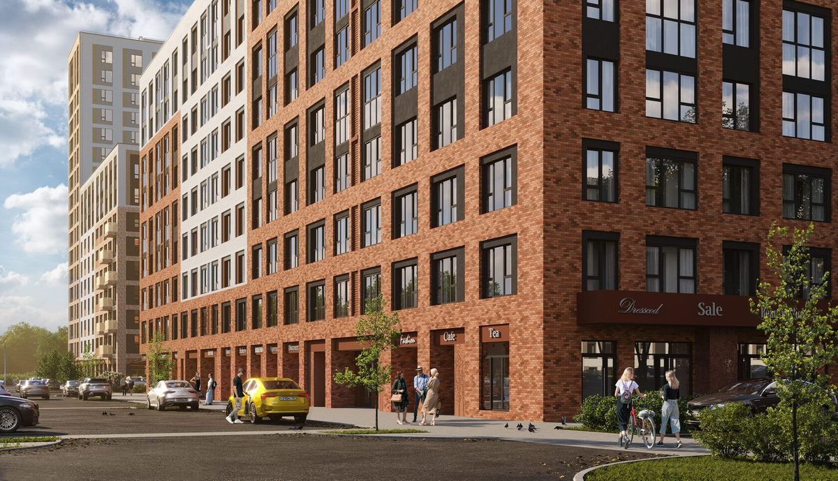 Коммерческие помещения