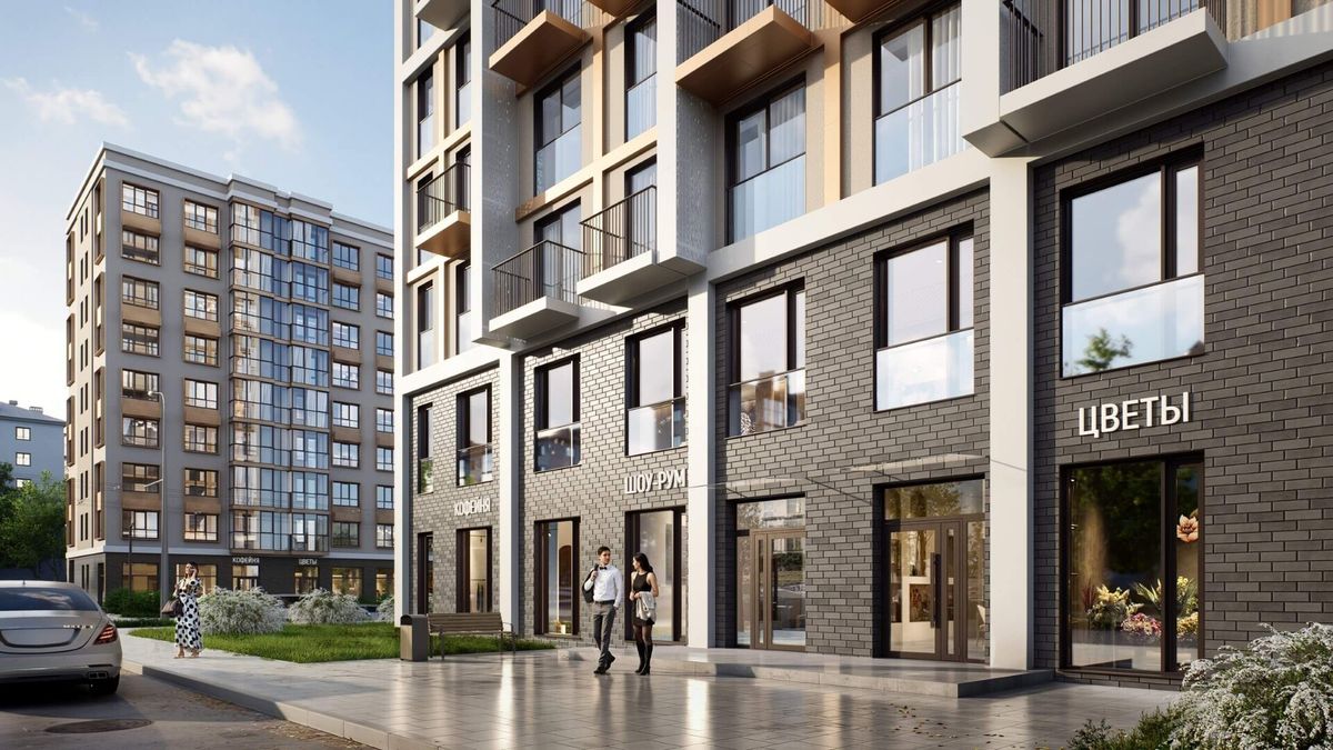 Коммерческие помещения