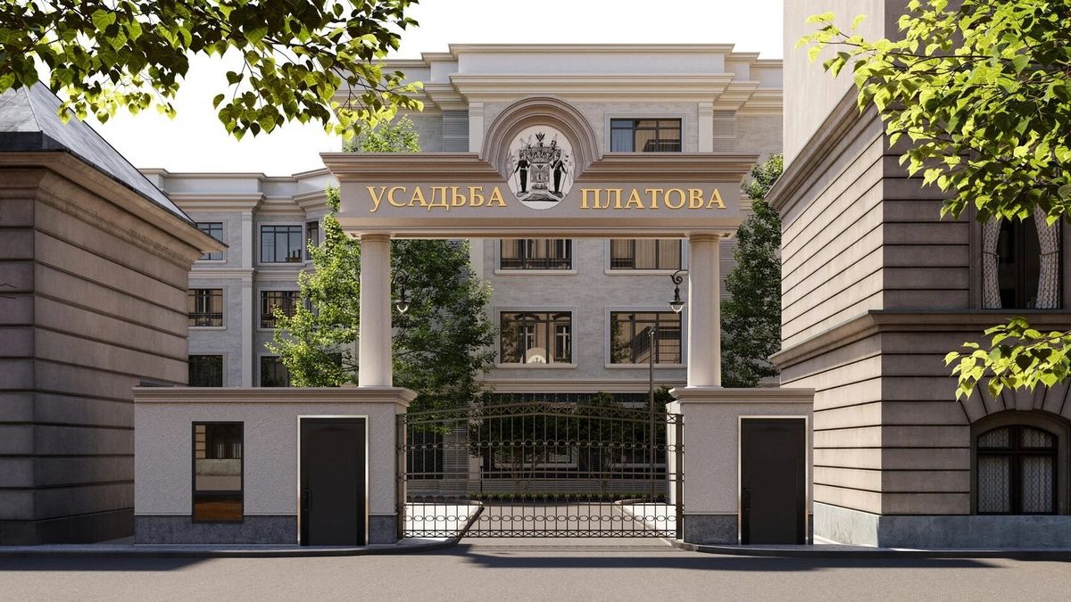 Безопасность