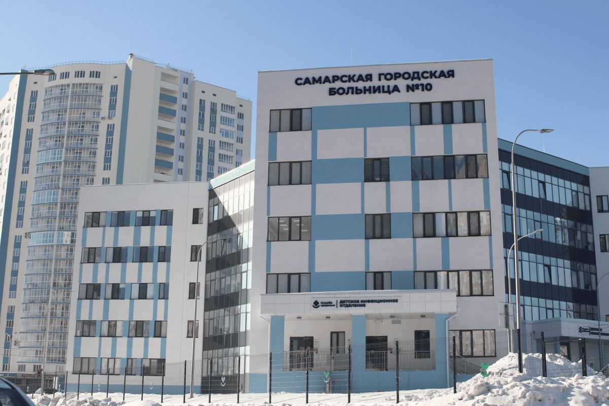 Поликлиника