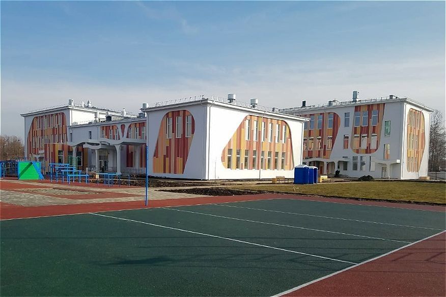 Образование