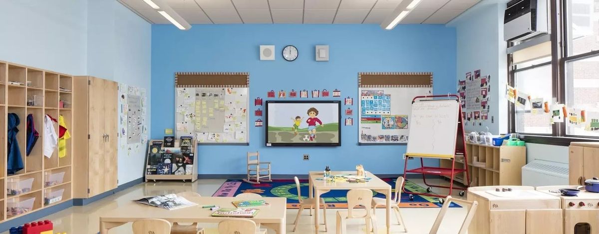 Детский сад