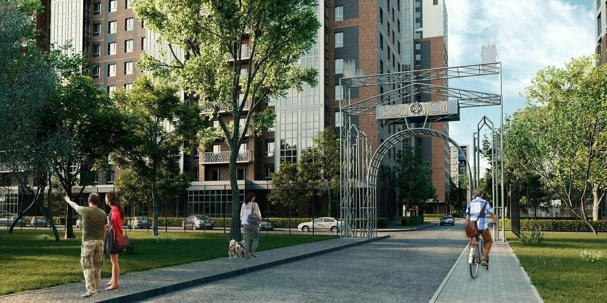 Инфраструктура